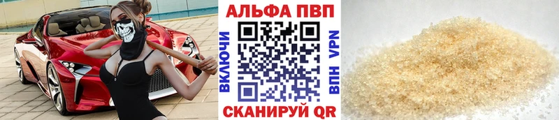 Купить наркотик аптеки Темрюк СОЛЬ  Бошки Шишки  Кокаин  Псилоцибиновые грибы  ГАШ  Мефедрон 
