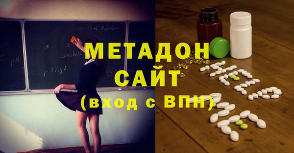 соль курить ск Алексин
