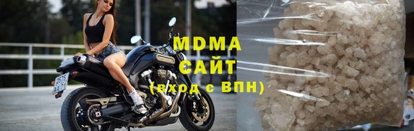 соль курить ск Алексин
