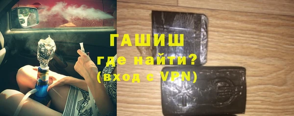 твердый Алексеевка