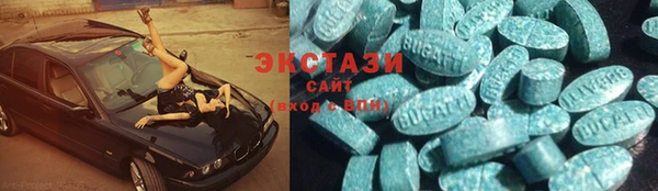 скорость Алзамай