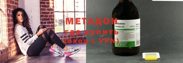 твердый Алексеевка
