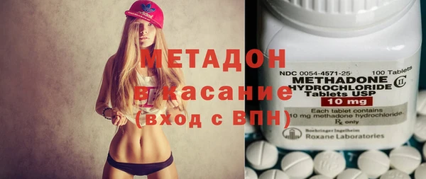 твердый Алексеевка