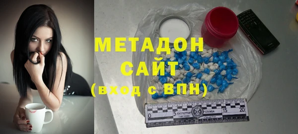 скорость Алзамай