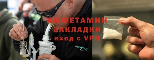 скорость Алзамай
