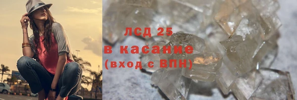 твердый Алексеевка