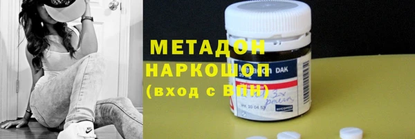 твердый Алексеевка