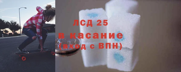 скорость Алзамай