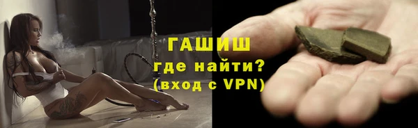 скорость Алзамай