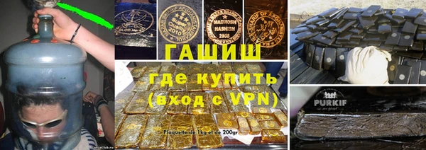 скорость Алзамай