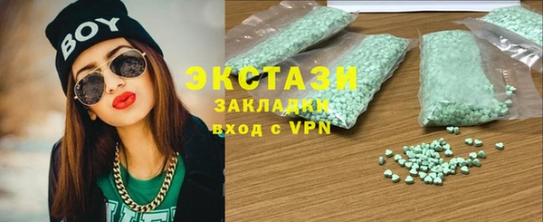 твердый Алексеевка