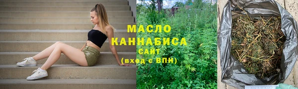 скорость Алзамай