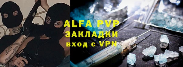 скорость Алзамай