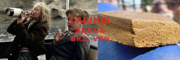 соль курить ск Алексин