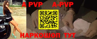 скорость mdpv Тула