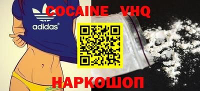 МДМА Туймазы