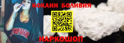 амф Тулун