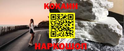 амф Тулун