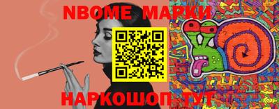 МДМА Туймазы