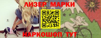 МДМА Туймазы