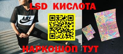 амф Тулун