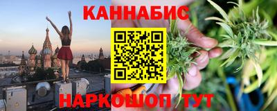 скорость mdpv Тула
