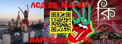 МДМА Туймазы