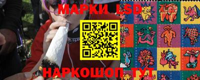 мефедрон мука Уссурийск