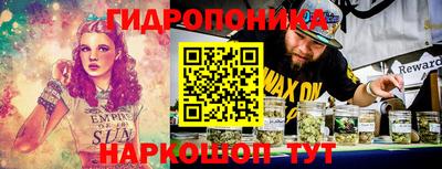 стаф Усть-Джегута