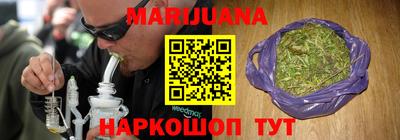 МДМА Туймазы