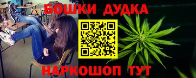 стаф Усть-Джегута