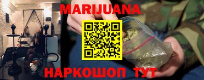 МДМА Туймазы