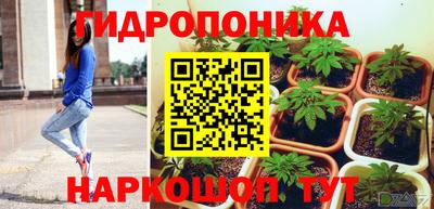 амф Тулун
