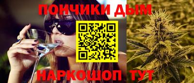 гидропоника Усть-Илимск