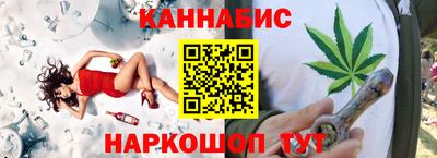амф Тулун