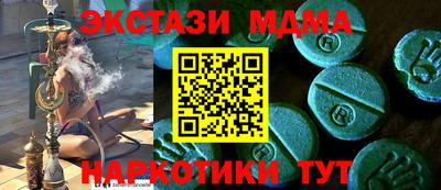 гидропоника Усть-Илимск