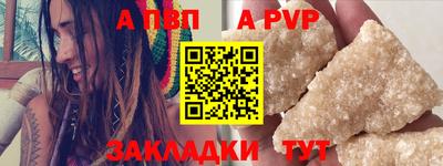 амф Тулун