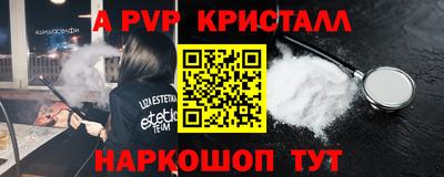 МДМА Туймазы