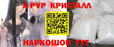 МДМА Туймазы