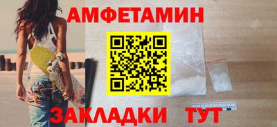 скорость mdpv Тула
