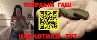 амф Тулун