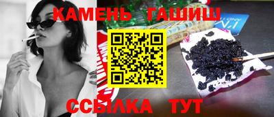 амф Тулун