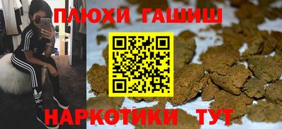 скорость mdpv Тула