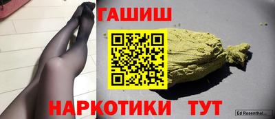 амф Тулун