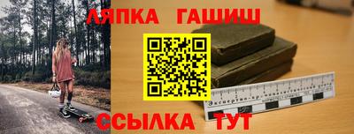 скорость mdpv Тула