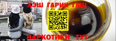 МДМА Туймазы