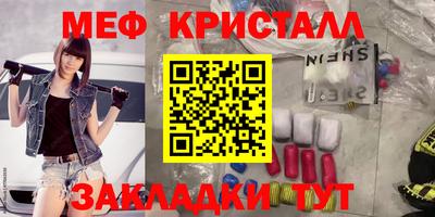 амф Тулун