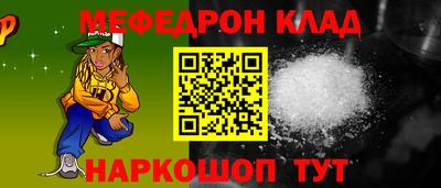 амф Тулун