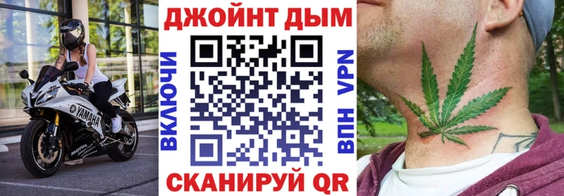 Конопля MAZAR Темрюк