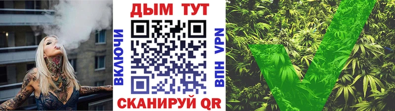 цены   Темрюк  МАРИХУАНА MAZAR 